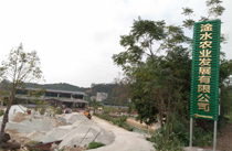 茂名展示廳音響工程案例-【爵士龍】 茂名展示廳音響工程案例-【爵士龍】