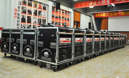 【韶關】樂昌市政府采購JSL培訓演出音響設備 【韶關】樂昌市政府采購JSL培訓演出音響設備