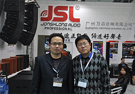 廣西用戶對爵士龍專業(yè)音響設(shè)備的評價(jià) 廣西用戶對爵士龍專業(yè)音響設(shè)備的評價(jià)