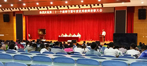 【四川綿陽】線陣音響入駐綿陽中學多功能廳 【四川綿陽】線陣音響入駐綿陽中學多功能廳