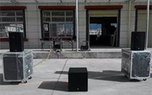 5540套專業音響進駐西藏 完成設備全面覆蓋布局 5540套專業音響進駐西藏 完成設備全面覆蓋布局