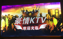 娛樂KTV音響入駐重慶豪情KTV會所 娛樂KTV音響入駐重慶豪情KTV會所