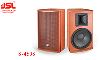 爵士龍KTV音響設備解決方案 S-450S 爵士龍KTV音響設備解決方案 S-450S