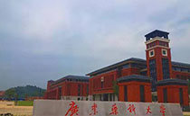 爵士龍LAB610線性音箱系統助力廣東云浮藥科大學 爵士龍LAB610線性音箱系統助力廣東云浮藥科大學