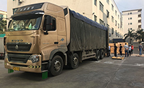 廣西靖西市文體新聞出版廣電局采購專業舞臺音響設備【爵士龍音響】 廣西靖西市文體新聞出版廣電局采購專業舞臺音響設備【爵士龍音響】