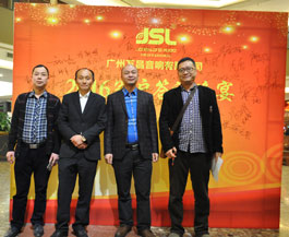 爵士龍音響音質(zhì)好服務(wù)好 爵士龍音響音質(zhì)好服務(wù)好