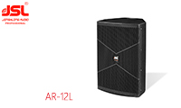 KTV音響設備解決方案AR-12L KTV音響設備解決方案AR-12L