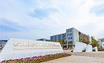 四川宜賓外語大學多功能劇院選用線陣音箱系統【萬昌企業】 四川宜賓外語大學多功能劇院選用線陣音箱系統【萬昌企業】