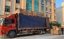 爵士龍音響十月獻禮 曲陽縣村綜合文化服務中心 爵士龍音響十月獻禮 曲陽縣村綜合文化服務中心