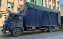 新龍縣村級文化活動室采購90套音響設備【爵士龍音響】 新龍縣村級文化活動室采購90套音響設備【爵士龍音響】