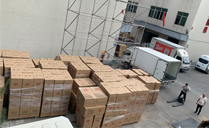 云南省武定縣采購351套專業音響設備【爵士龍音響】 云南省武定縣采購351套專業音響設備【爵士龍音響】