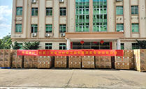 青海文化活動室設備配置項目啟動,2000只專業音響成功發貨! 青海文化活動室設備配置項目啟動,2000只專業音響成功發貨!