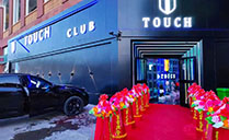 德國(guó)品牌ACAIF開啟潮流娛樂(lè)盛宴,助力新疆阿勒泰TOUCH CLUB 德國(guó)品牌ACAIF開啟潮流娛樂(lè)盛宴,助力新疆阿勒泰TOUCH CLUB