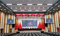 湖南懷化多個報告廳 多功能廳選用爵士龍線陣音箱系統 湖南懷化多個報告廳 多功能廳選用爵士龍線陣音箱系統