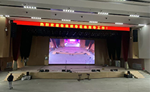 爵士龍線陣音響為銅陵學院打造專業擴聲系統 爵士龍線陣音響為銅陵學院打造專業擴聲系統