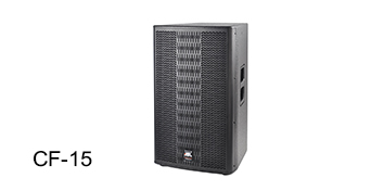 爵士龍專業(yè)音響-CF系列音箱 CF-15 爵士龍專業(yè)音響-CF系列音箱 CF-15